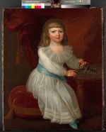 Prinz Ernst-Victor von Hessen-Rheinfels-Rothenburg